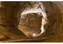 Mammuthöhle Dachstein, OÖ Seilbahnholding, Semrad Mammuthöhle Dachstein