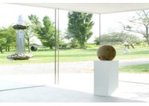 Copyright: http://www.eiermuseum.com Eiermuseum Wander Bertoni in Winden am See