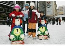 Eiszauber am Sparkassenplatz in Innsbruck (c) Tiroler Sparkasse Eiszauber am Sparkassenplatz in Innsbruck