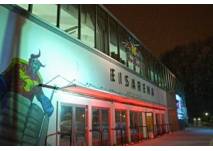 Eisarena Salzburg, copyright: Stadtgemeinde Salzburg Eisarena Salzburg