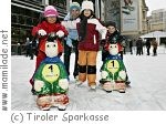 Eiszauber am Sparkassenplatz in Innsbruck Eiszauber am Sparkassenplatz in Innsbruck