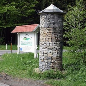 Naturpark Geschriebenstein - Irottkö